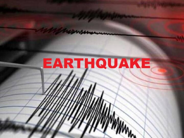 Gujarat earthquake Mityala people felt  tremors four times in less than 24 hours Gujarat Earthquake: गुजरात के इस गांव में भूकंप से अफरा-तफरी, 24 घंटे में 4 बार कांप उठी धरती, विशेषज्ञ ने कही ये बात