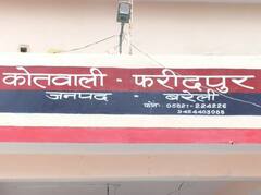 बरेली में बीजेपी नेता ने गरीब की झोपड़ी पर चलाया बुलडोजर, बंधक बनाकर परिवार को पीटा, हुआ गिरफ्तार