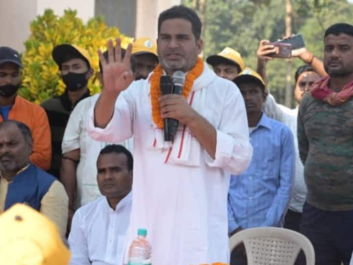 Bihar Politics: प्रशांत किशोर ने क्यों की 'भविष्यवाणी'? क्या इन कारणों से PK ने समझ ली नीतीश कुमार की 'चाल'? Bihar Politics: Why did Prashant Kishor do 'prophecy' For JDU? Has PK understood CM Nitish Kumar's 'trick' because of these reasons ann Bihar Politics: प्रशांत किशोर ने क्यों की 'भविष्यवाणी'? क्या इन कारणों से PK ने समझ ली नीतीश कुमार की 'चाल'?