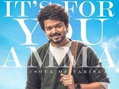 Cinema Round-up : வாரிசின் அம்மா பாட்டு; அந்தரத்தில் பறந்த டாம் க்ரூஸ்..இன்றைய சினிமா செய்திகள்!