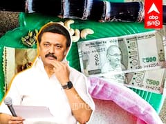 Pongal Gift 2023 : ஆயிரமா?.. 2 ஆயிரமா? பொங்கல் தொகுப்பு...ஸ்டாலின் ஐடியா என்ன?