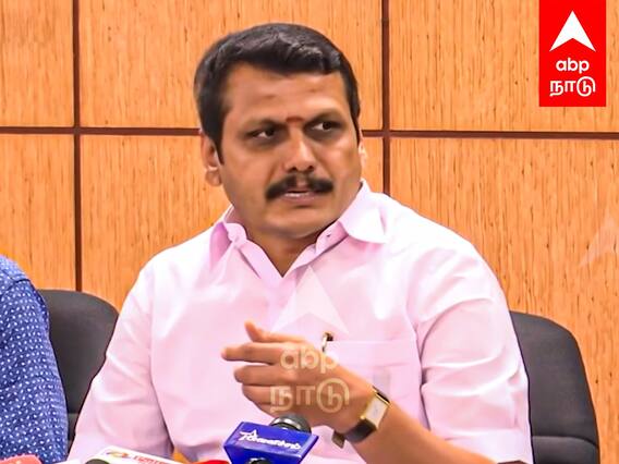 Senthil Balaji Vs Annamalai : யாரோட GIFT அண்ணாமலை? BILL தயாராகிட்டு இருக்கா? கலாய்த்த செந்தில் பாலாஜி!