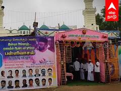 Panangudi : ”இங்க நாங்க எல்லாரும் அண்ணன் தம்பிங்க” மசூதி கட்டிய இந்துக்கள்!