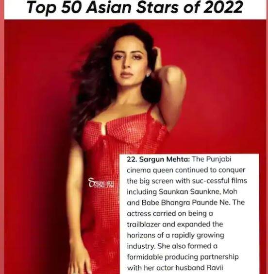 ਦੱਸ ਦੇਈਏ ਕਿ ਸਰਗੁਣ ਨੇ ਆਪਣੇ ਐਕਟਿੰਗ ਕਰੀਅਰ ਦੀ ਸ਼ੁਰੂਆਤ ਟੀਵੀ ਇੰਡਸਟਰੀ ਤੋਂ ਕੀਤੀ ਸੀ। ਜਿੱਥੇ ਉਨ੍ਹਾਂ ਨੇ ਕਈ ਮਸ਼ਹੂਰ ਸ਼ੋਅ 'ਫੁਲਵਾ' ਅਤੇ 'ਬਾਲਿਕਾ ਵਧੂ' 'ਚ ਕੰਮ ਕੀਤਾ।