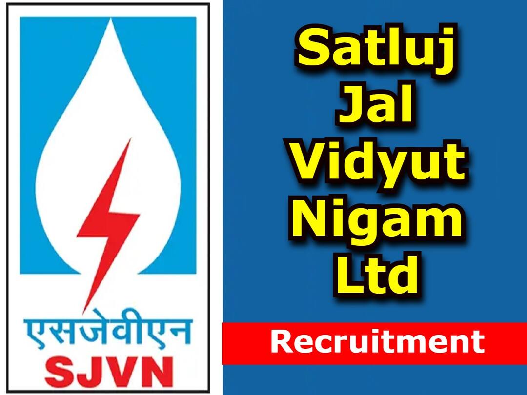 SJVN Recruitment: ఎస్జేవీఎన్లో 80 ఫీల్డ్ ఇంజినీర్, ఫీల్డ్ ఆఫీసర్ ఉద్యోగాలు, వివరాలు ఇవీ SJVN has released notification for the recruitment of Field Engineer, Field Officer posts, apply here SJVN Recruitment: ఎస్జేవీఎన్లో 80 ఫీల్డ్ ఇంజినీర్, ఫీల్డ్ ఆఫీసర్ ఉద్యోగాలు, వివరాలు ఇవీ