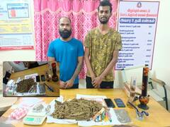 ஆரோவில் பகுதியில் கூட்டாக கஞ்சா விற்பனை - மாணவனும் ஆசிரியரும் கைது