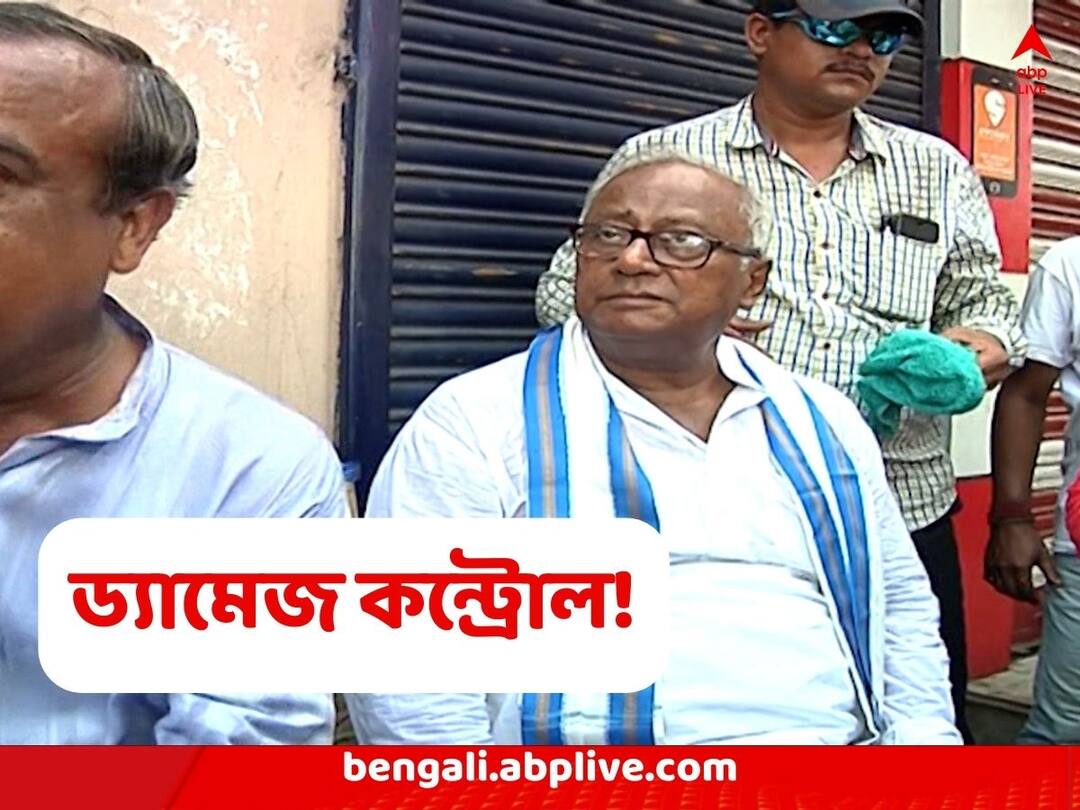 Saugata Roy remarks on corruption may be an attempt to damage control say experts Saugata Roy: ‘পচা আপেলগুলিকে ফেলে দিয়ে বাকিদের বাঁচাব’, দুর্নীতি ইস্যুতে ইঙ্গিতপূর্ণ মন্তব্য সৌগতর
