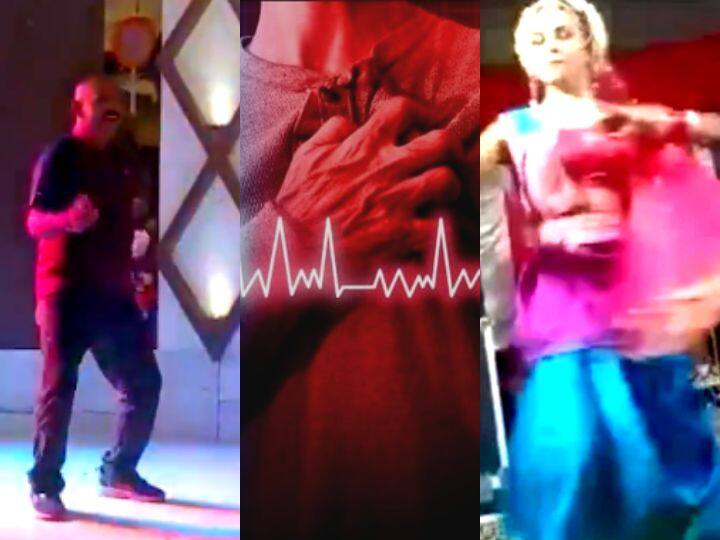 heart attack viral video list of people who died of heart attack while dancing in the year 2022 'पलक झपकी...लोग ज़िंदा से मुर्दा हो गए', साल 2022 में इन बदनसीबों को आपने अपनी आखों के सामने मरते देखा!