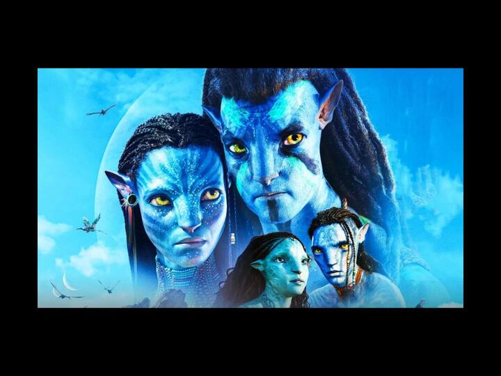 Avatar 2 Box Office Collection The magic of the blue universe continues Avatar The Way Of Water will soon cross the 200 crore mark Avatar 2 Box Office Collection : निळ्या विश्वाची जादू कायम; 'अवतार 2' लवकरच पार करणार 200 कोटींचा टप्पा