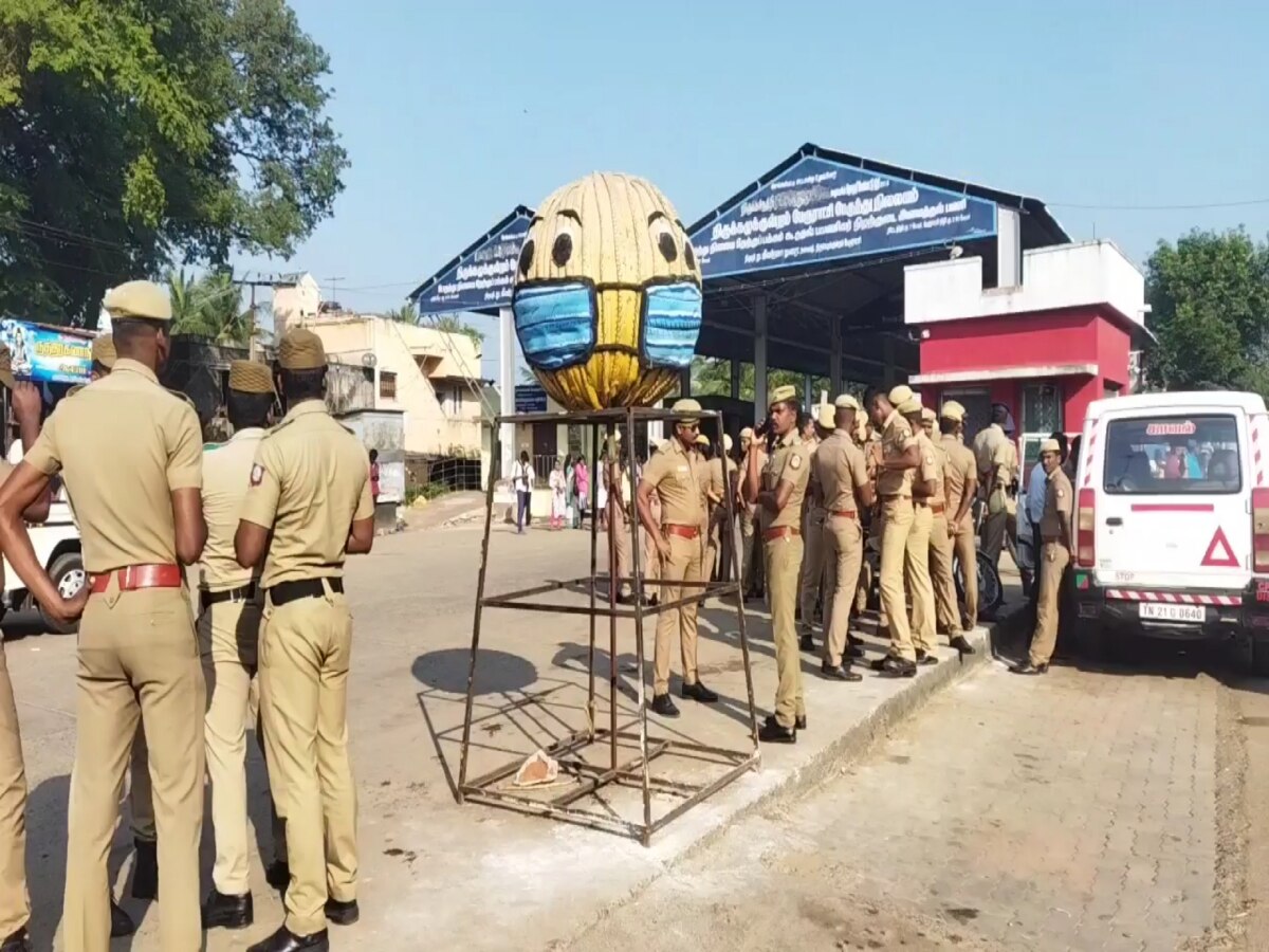 Crime: கஞ்சா  வீடியோ..! பாஜக நிர்வாகி.. சரமாரி வெட்டு.. நாலு பேரை தட்டி தூக்கிய போலீஸ்..!