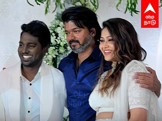 ❤️Vijay : ”என் நண்பன் வீட்டுல விசேஷம்..”தெறிக்கவிட்ட விஜய்..வைரல் வீடியோ