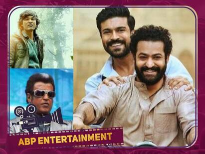 Christmas 2022 Movies on TV Channels RRR Naane Varuven Buffoon Enthiran Christmas 2022 Movies on TV:  அஞ்சான் முதல் ஆர்.ஆர்.ஆர் வரை.. கிறிஸ்துமஸ் தினத்தில் டிவியில் ஒளிபரப்பாகும் படங்களின் லிஸ்ட்!