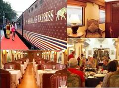 Maharaja Express: টিকিটের দাম ২০ লাখ টাকা, এই ট্রেন বদলে দেবে ভ্রমণের অভিজ্ঞতা
