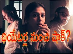 ఫుడ్ బిజినెస్‌కు నయనతార సినిమా దెబ్బ కొడితే ఎలా?