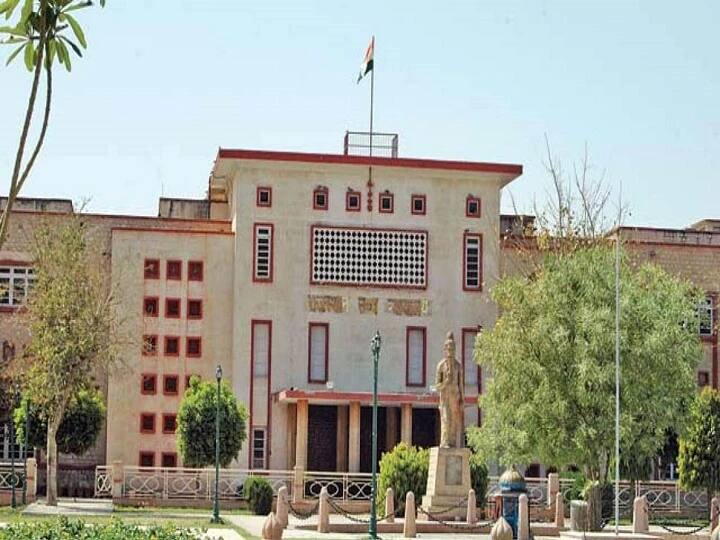 Rajasthan Jodhpur Cylinder Blast Case High Court seeks response from government regarding compensation Jodhpur Cylinder Blast Case: राजस्थान HC ने मुआवजे के संबंध में सरकार से मांगा जवाब, 35 लोगों की हो चुकी है मौत