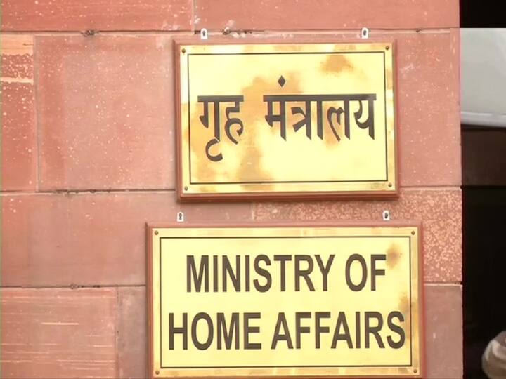 Trending News: Home Ministry said – no cyber attack happened on our data center