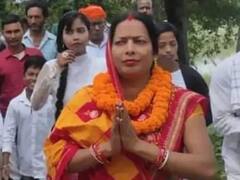 सीवान में निकाय चुनाव में 2 प्रत्याशियों के बीच लगी लॉटरी, फिर तय हुआ हार जीत पर फैसला