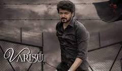 Cinema Round-up : வாரிசின் அம்மா பாட்டு; அந்தரத்தில் பறந்த டாம் க்ரூஸ்..இன்றைய சினிமா செய்திகள்!