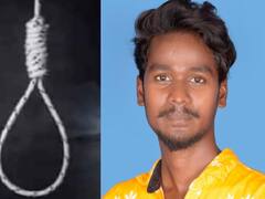 போன் செய்து தாயிடம் தகவலை சொல்லிவிட்டு தற்கொலை செய்துகொண்ட விஜய் ரசிகர்! போலீஸ் விசாரணை