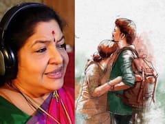 ‘సోల్ ఆఫ్ వారసుడు’ సాంగ్ - మనసుకు హత్తుకొనేలా అమ్మ పాట, మైమరపిస్తున్న సింగర్ చిత్ర గాత్రం