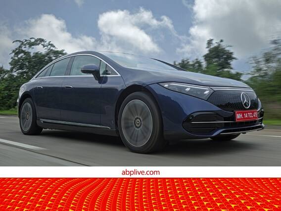 ABP Live Auto Awards 2022: इलेक्ट्रिक कार भी पीछे नहीं, EV ऑफ द ईयर बनी Mercedes Benz EQS 580 4MATIC