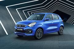 Best Mileage Cars: अगर आपको एक बेस्ट माइलेज कार की तलाश है, तो इन गाड़ियों पर भी दौड़ायें एक नजर