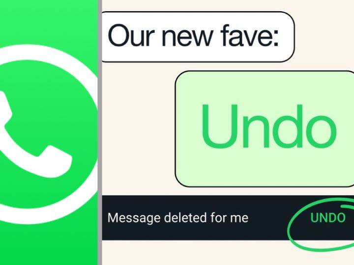 WhatsApp ने आणले Accidental delete फीचर, चुकून डिलीट केलेले मेसेज करू शकता UNDO! WhatsApp new accidental delete feature can save you from embarrassment tech marathi news WhatsApp ने आणले Accidental delete फीचर, चुकून डिलीट केलेले मेसेज करू शकता UNDO!