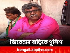 পদপিষ্ট হয়ে মৃত্যুর মামলার জের, বিজেপি নেতা জিতেন্দ্রর বাড়িতে পুলিশ