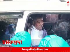 একরাতেই পট পরিবর্তন, দিল্লি যাওয়ার পরিবর্তে পুলিশি হেফাজতে অনুব্রত