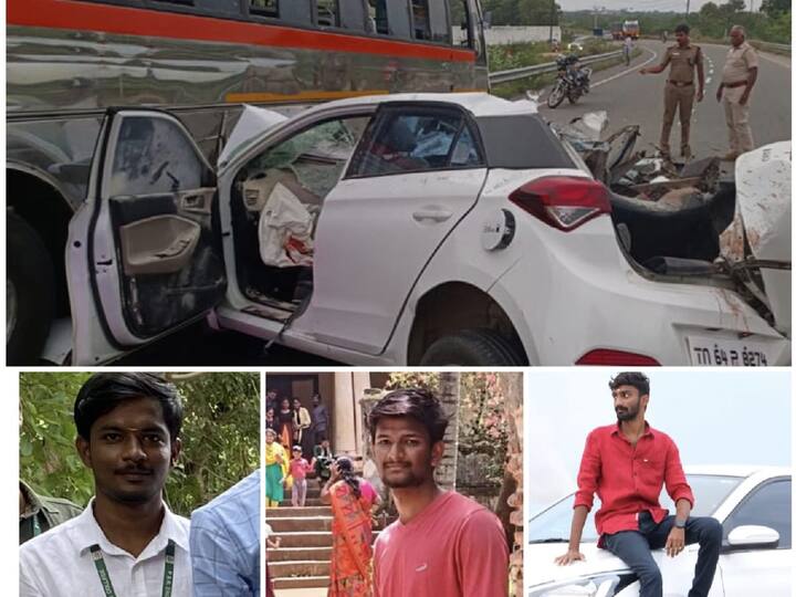 Private bus-car collision near Kovilpatti - 4 college students killed - 1 critically injured TNN கோவில்பட்டி அருகே தனியார் பஸ் - கார் மோதல்; 4 கல்லூரி மாணவர்கள் உயிரிழப்பு