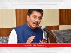 Kolhapur News : कोल्हापूर जिल्हा नियोयन समितीची शनिवारी पालकमंत्री दीपक केसरकरांच्या अध्यक्षतेखाली बैठक