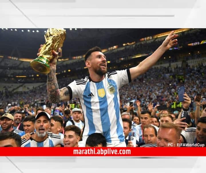 फिफामध्ये अर्जेंटिना संघातील खेळांडूचा उत्साह आणि एनर्जीमागे एक महत्त्वाचं कारण समोर आल्याचं म्हटलं जात आहे. एक स्पेशल ड्रिंक अर्जेंटिना संघाच्या विजयाचं कारण असल्याचं म्हटलं जात आहे.