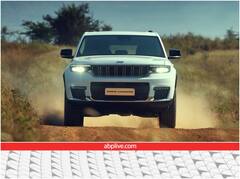जीप की ये खास कार बनी लग्जरी SUV ऑफ द ईयर