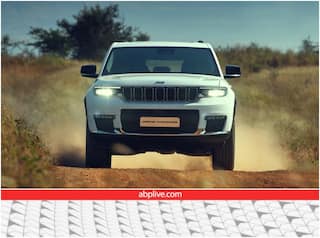 ABP Live Auto Awards 2022: जीप की ये खास कार बनी लग्जरी SUV ऑफ द ईयर
