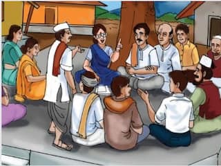 Pune Gram Panchayat Election Result 2022: पुणे जिल्ह्यातील पाच गावांना 'सरपंच'च नाही