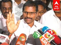 Karur AIADMK Issue : 