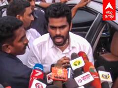 Annamalai Speech : ”முதல்ல எம்ஜிஆர்.. அடுத்தது நான் தான்” அண்ணாமலை அதிரடி..