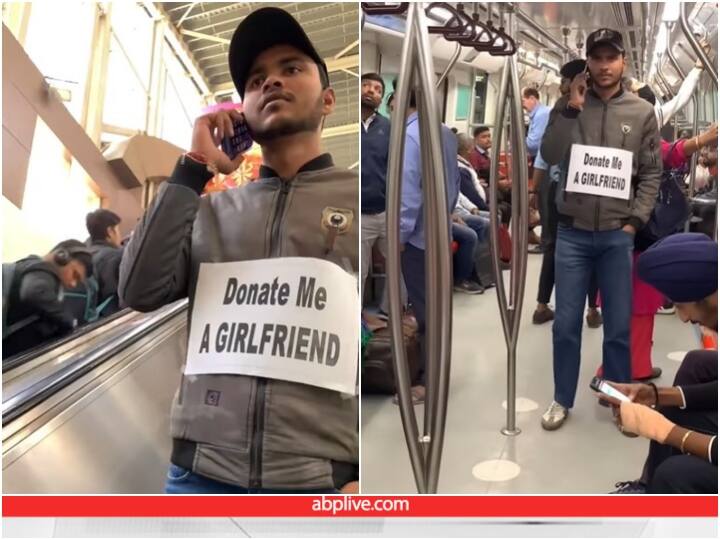 Video: 'मुझे कोई गर्लफ्रेंड दान कर दो'... अपने कपड़ों पर ये पोस्टर चिपकाकर घूमता दिखा शख्स, देखें वीडियो Man looking for girlfriend while traveling inside Delhi Metro Video: 'मुझे कोई गर्लफ्रेंड दान कर दो'... अपने कपड़ों पर ये पोस्टर चिपकाकर घूमता दिखा शख्स, देखें वीडियो