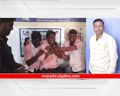 Jalgaon Grampanchayat : जळगावमध्ये ग्रामपंचायत निकालानंतर राडा, सरपंच उमेदवाराच्या भावाचा मृत्यू