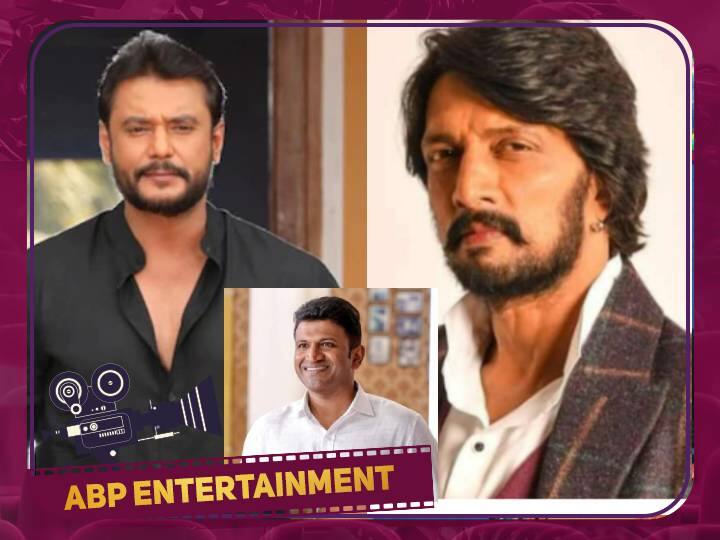 Kiccha Sudeep: தர்ஷன் மீதான செருப்பு வீச்சு; ‘புனீத் மட்டும் இருந்தா இப்படி நடந்திருக்குமா’.. ட்விட்டரில் ஆதங்கப்பட்ட கிச்சா சுதீப்..!