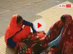 स्वास्थ्य केंद्र के बाहर तड़पती रही गर्भवती महिला, स्वास्थ्यकर्मियों की हड़ताल की वजह से सड़क पर करानी पड़ी डिलीवरी