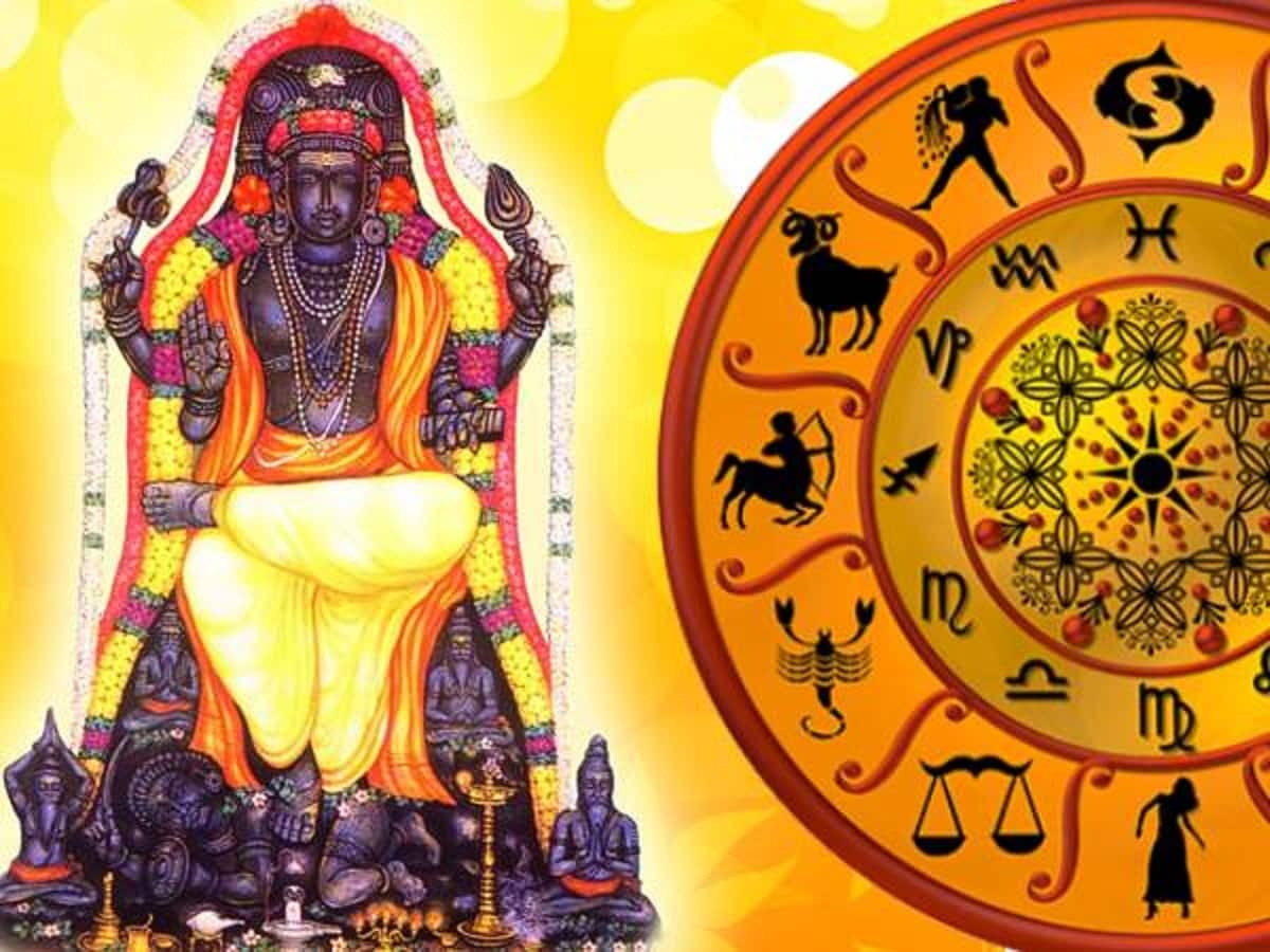 Guru Peyarchi 2026 Kanni: குருப்பெயர்ச்சி கொட்டிக் கொடுக்குமா? கன்னி ராசிக்கு.. ஆசைகள் நிறைவேறும் காலம்