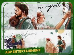 Soul of Varisu : குரலில் மயக்கும் சித்ரா.. பாசத்தில் நெகிழ வைக்கும் விஜய்.. வெளியானது வாரிசின் 3 வது பாடல்!