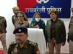 रायबरेली: शराब पीकर रोज मारपीट करता था पति, तंग आकर पत्नी ने उठाया खौफनाक कदम