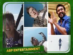 Surya Praises Tom Cruise: ஒரே மூச்சில் மலையில் இருந்து குதித்து டாம் க்ரூஸ்; வாவ் சொல்லி வாழ்த்திய சூர்யா.. வைரல் போஸ்ட்!