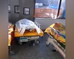 China Corona Update: ચીનમાં કોરોના વિસ્ફોટ, હોસ્પિટલોમાં થયા મૃતદેહોના ઢગલા, જુઓ તસવીરો