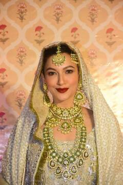 In Pics: गौहर खान ने शेयर की फैंस के साथ गुड न्यूज, साल 2020 में किया था कोरियोग्राफर से निकाह, देखें तस्वीरें