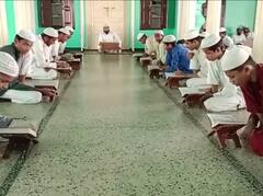 आजमगढ़ में 301 मदरसे मिले 'फर्जी'! एसआईटी ने शासन को भेजी रिपोर्ट, हो सकती है कार्रवाई