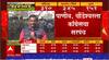 Pulachi Shiroli Gram Panchayat Result 2022 Live : पुलाची शिरोलीमध्ये सतेज पाटलांना मोठा धक्का