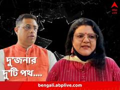 সম্পর্কের সুতো ছিঁড়েছে আগেই, এ বার আদালতে সৌমিত্র-সুজাতা, আইনি বিচ্ছেদ চাইলেন দু’জনই